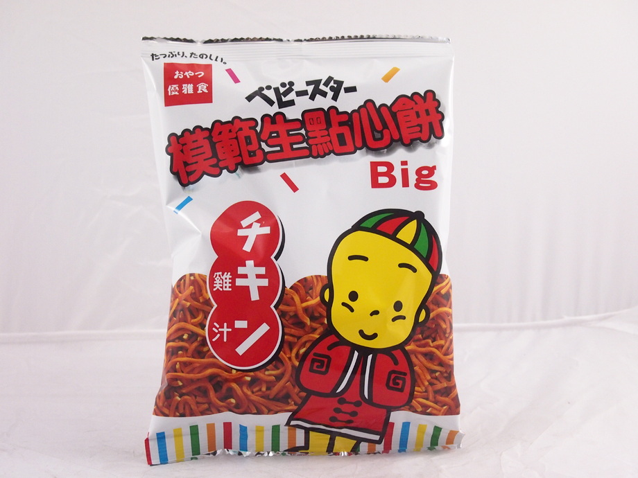 模範生點心餅-雞汁