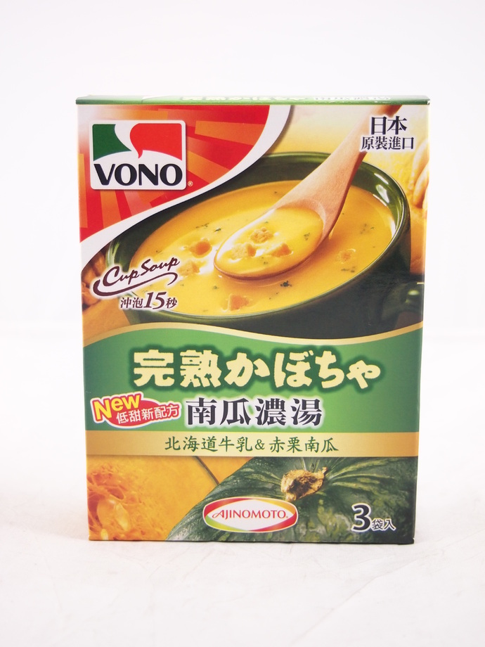 味之素南瓜濃湯