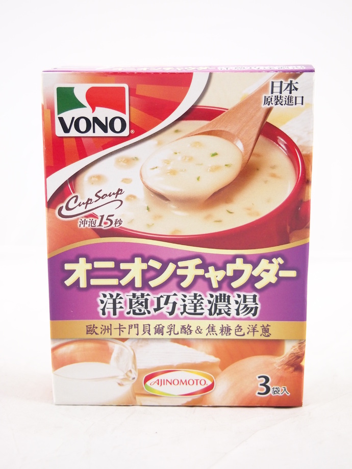 味之素洋蔥巧達濃湯