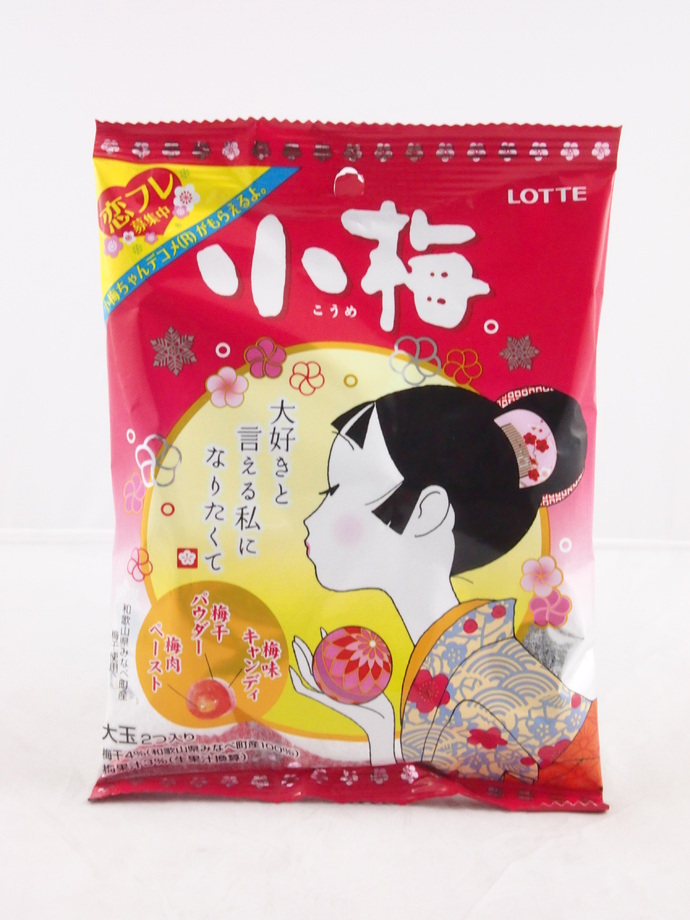 LOTTE小梅糖68g