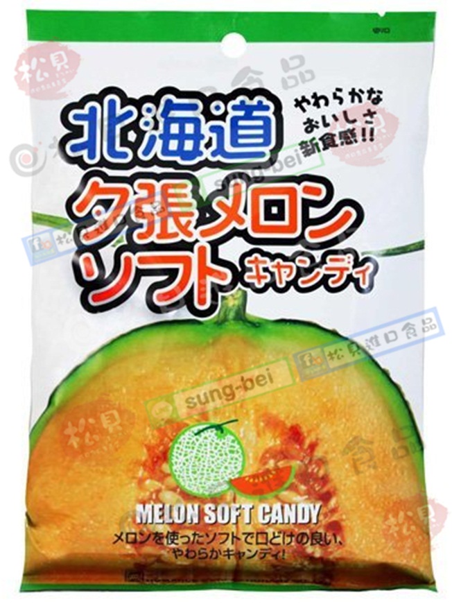 北海道夕張哈密瓜軟糖105g【4903303201098】