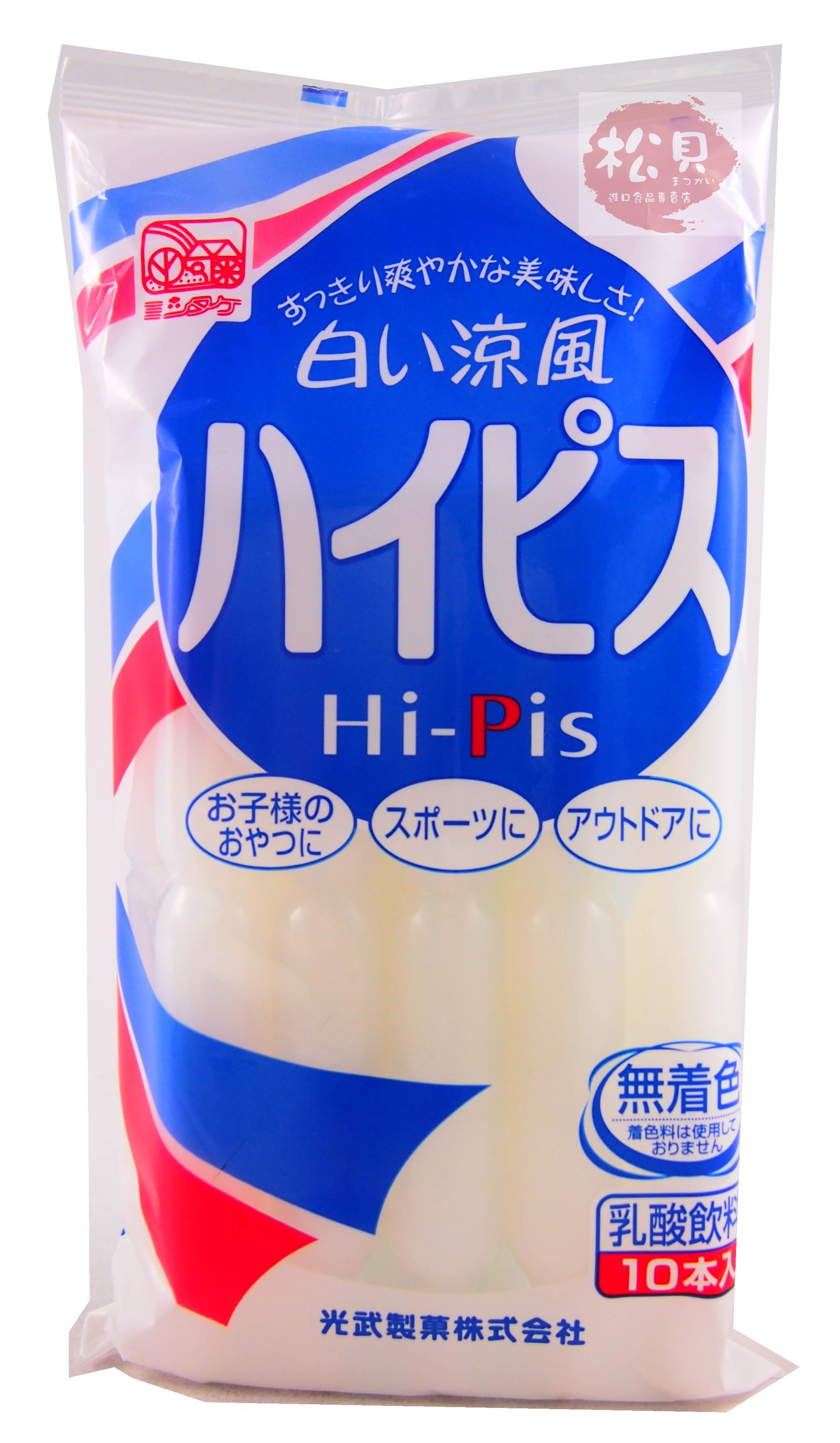 可爾必思冰棒10支630ml【4978047233223】 