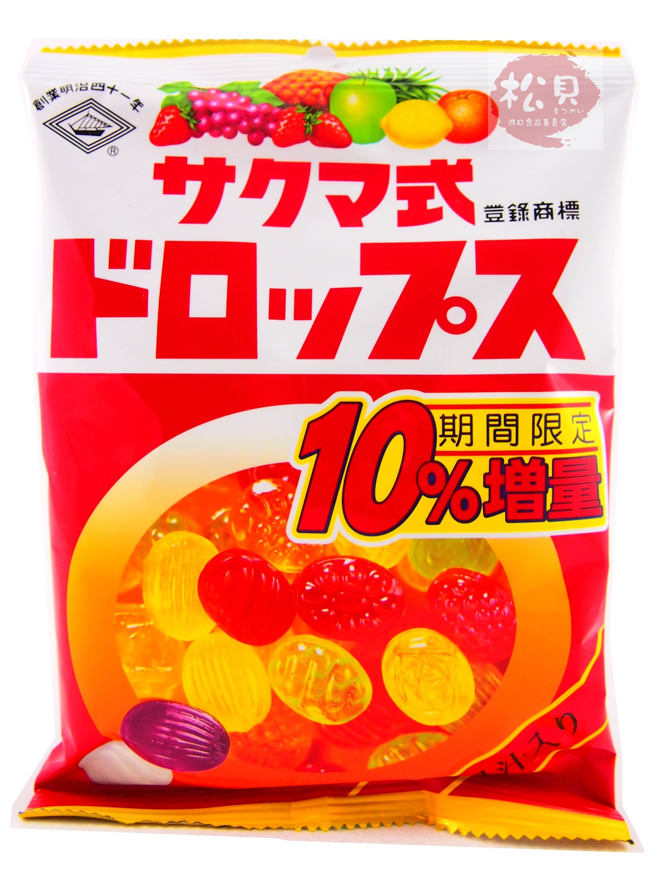 佐久間綜合水果糖120g【4901630044500】