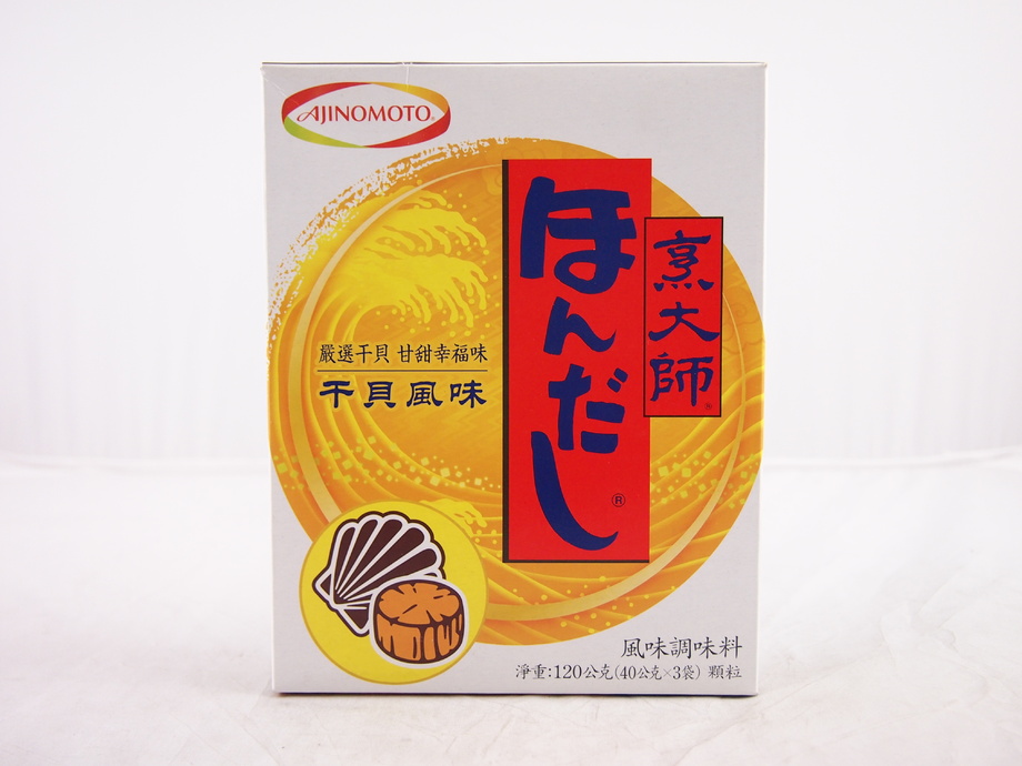 烹大師干貝風味