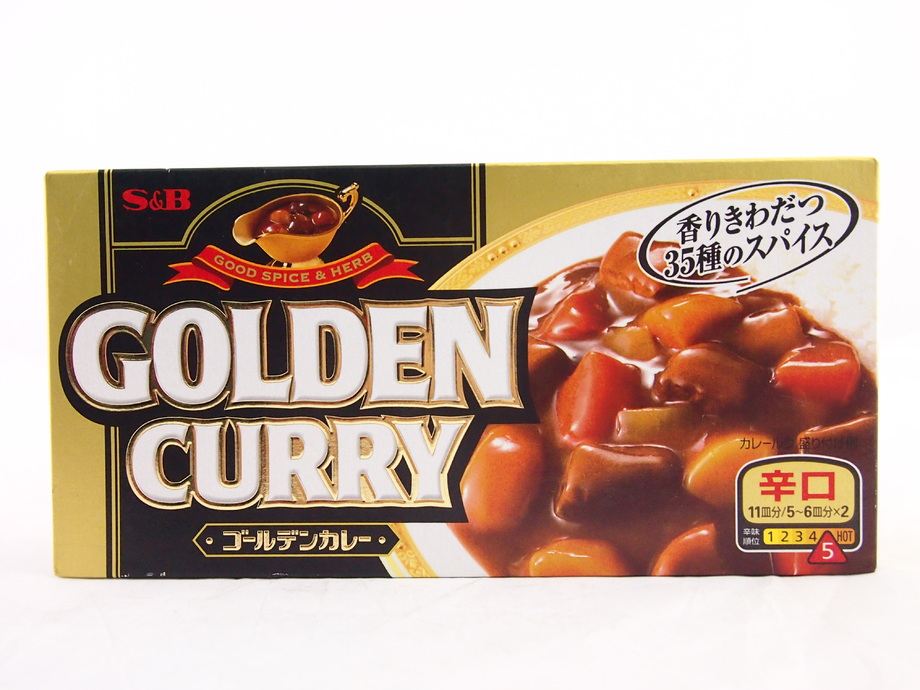 SB加哩(辛口)198g【4901002133535】