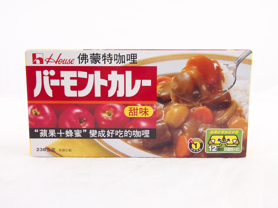 好侍佛蒙特咖哩塊(甜味)230g【4902402376614】