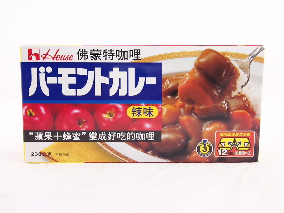 好侍佛蒙特咖哩塊(辣味)