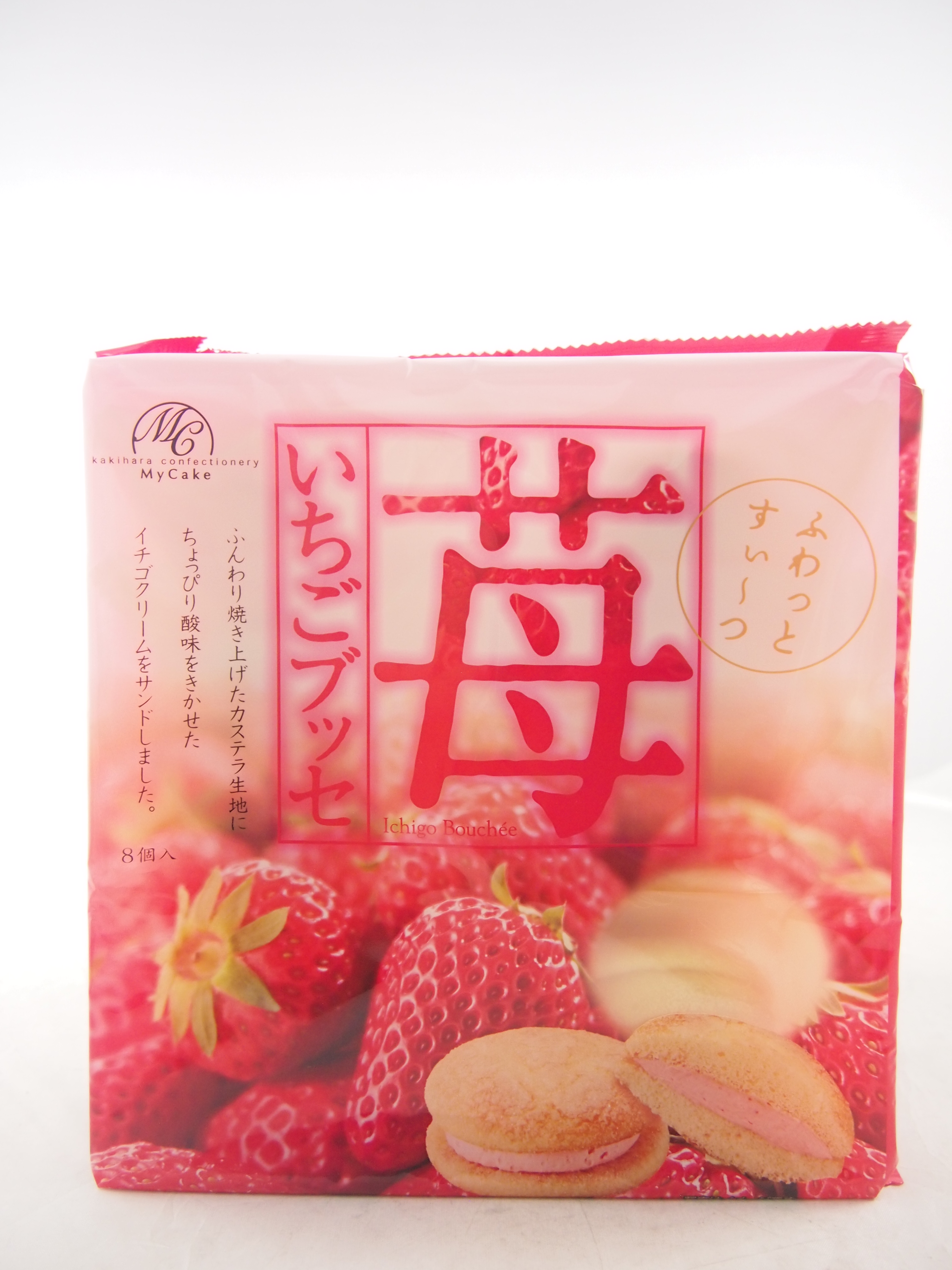 柿原蛋糕-草莓8個