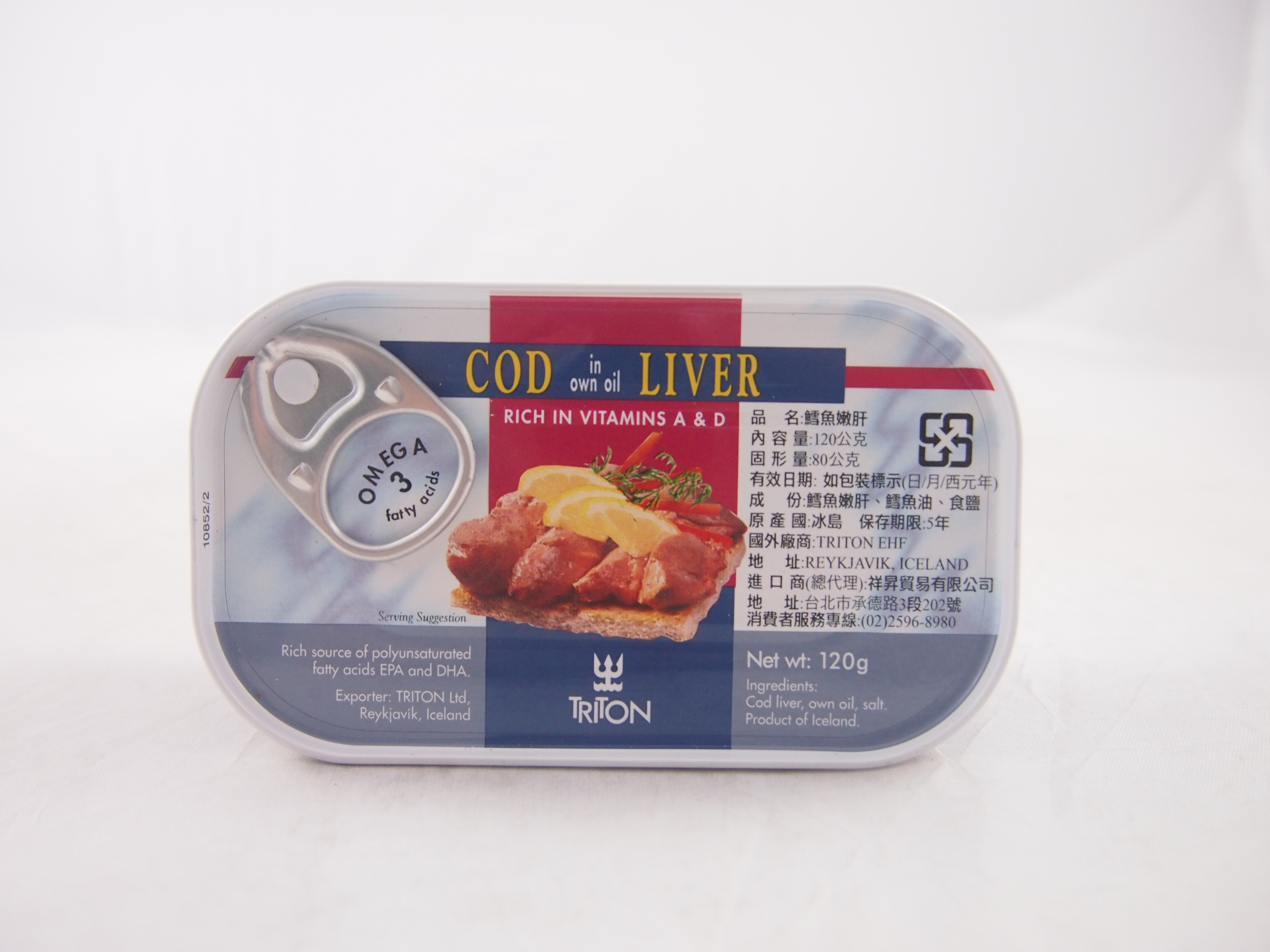 鱈魚肝115g-冰島