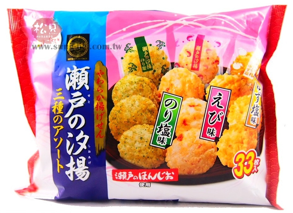 栗山瀨戶汐揚三種米果33枚153g【4901336701813】