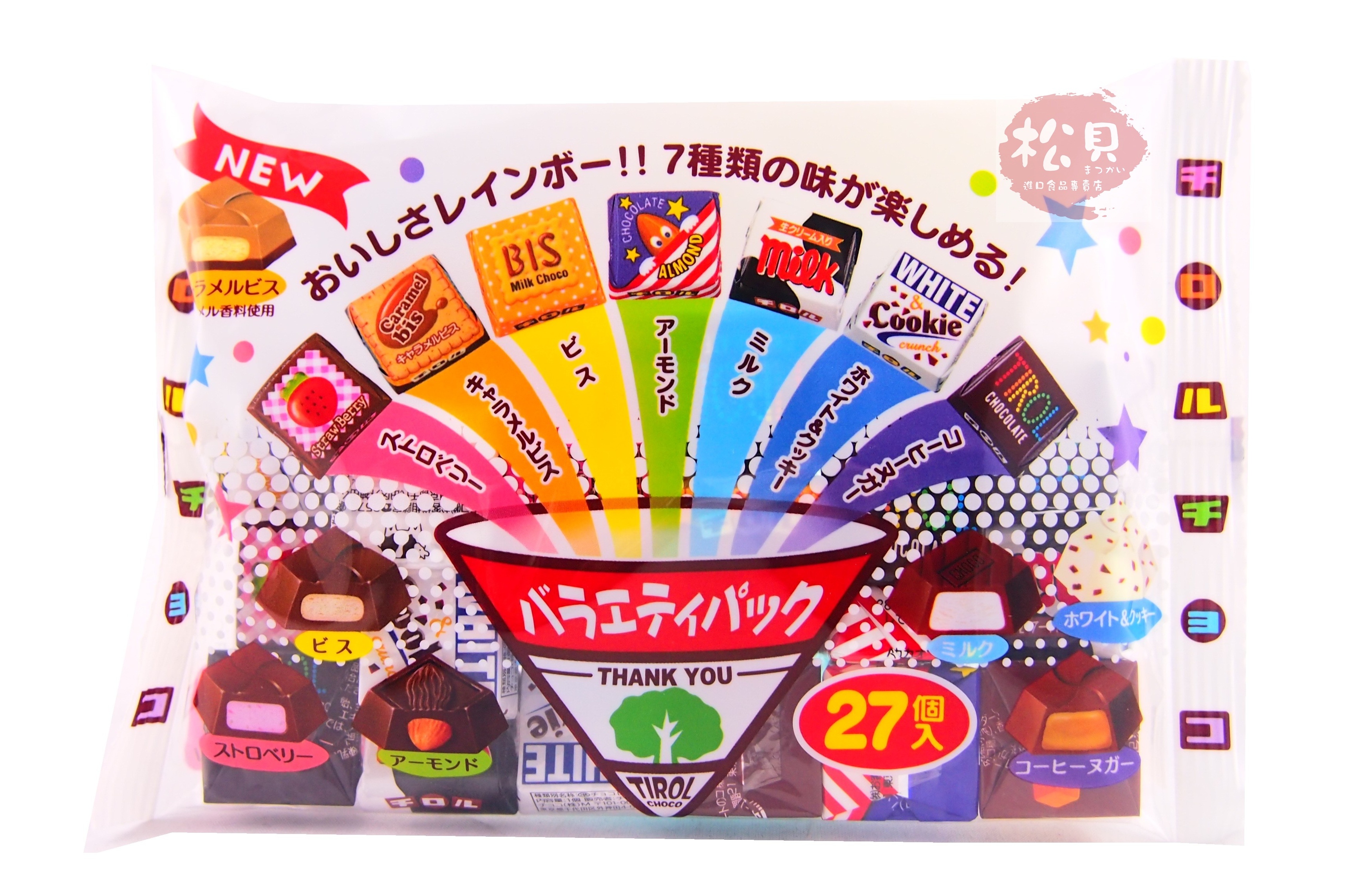 松尾巧克力27個入(包)【4902780018328】