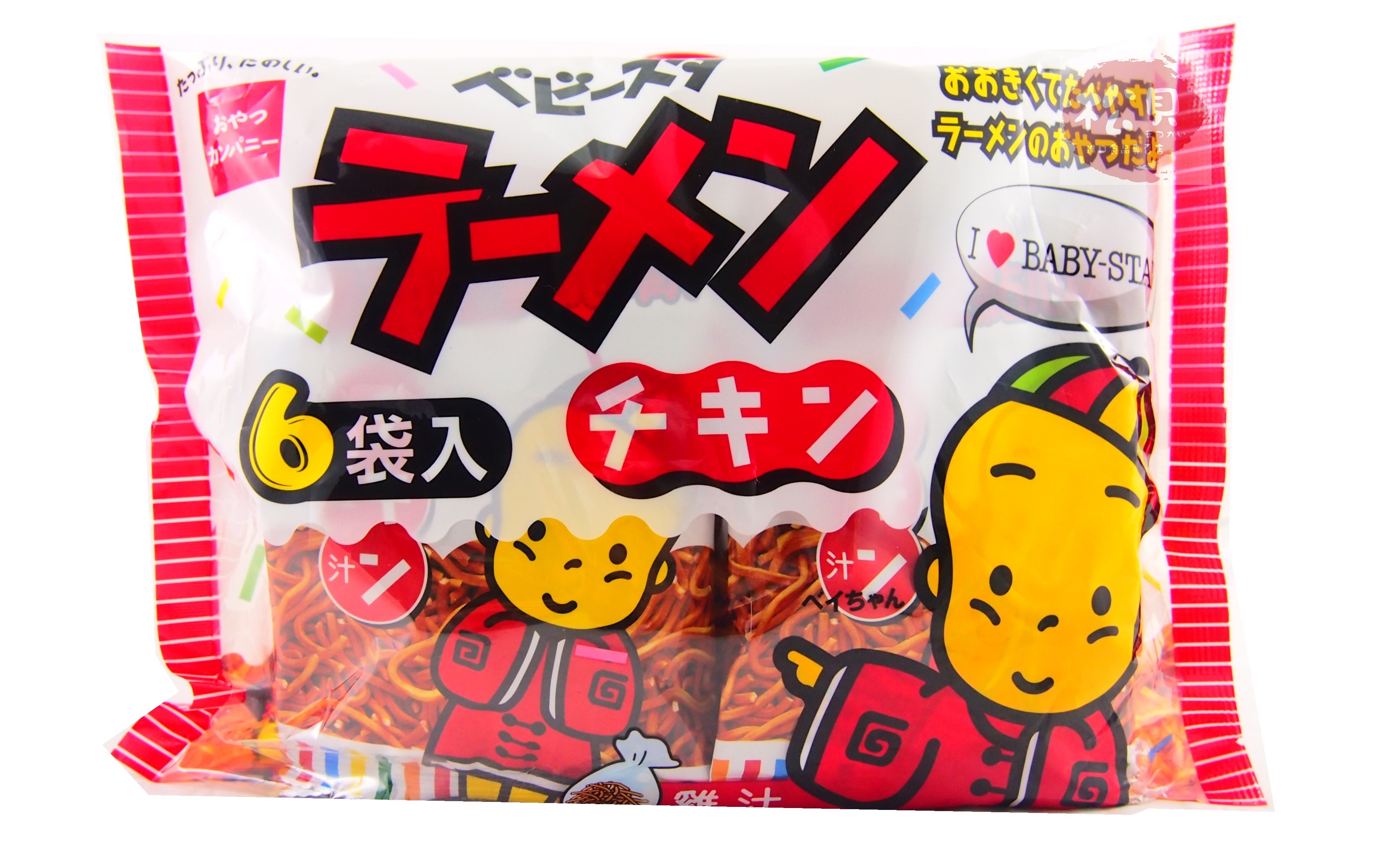 優雅食模範生點心雞汁45g*6