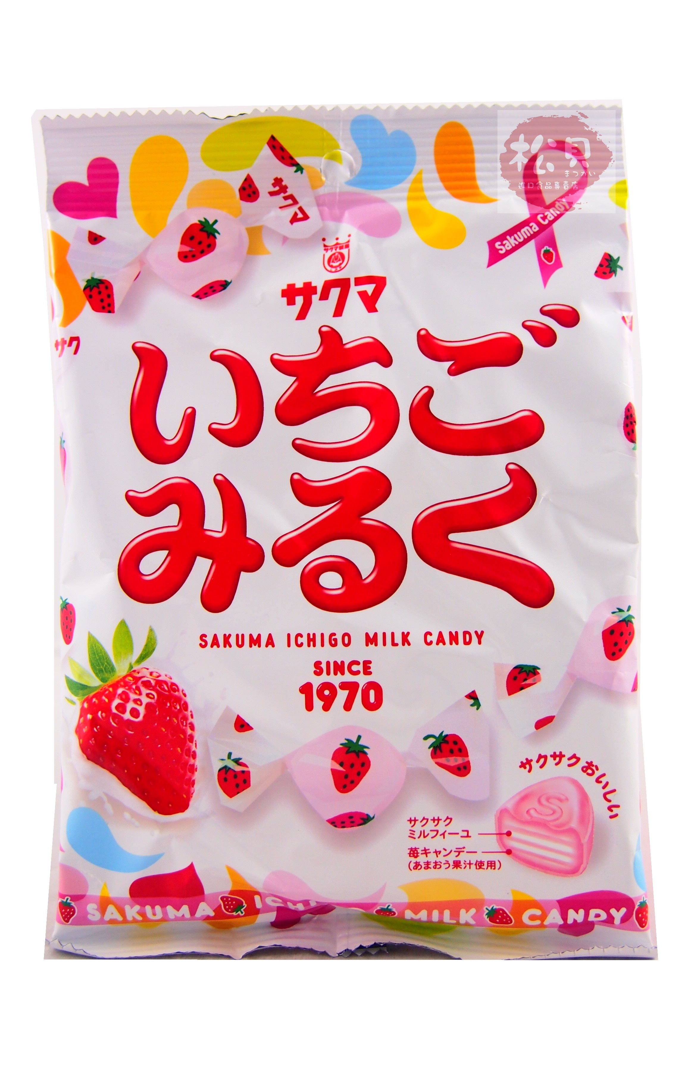 佐久間草莓牛奶糖100g