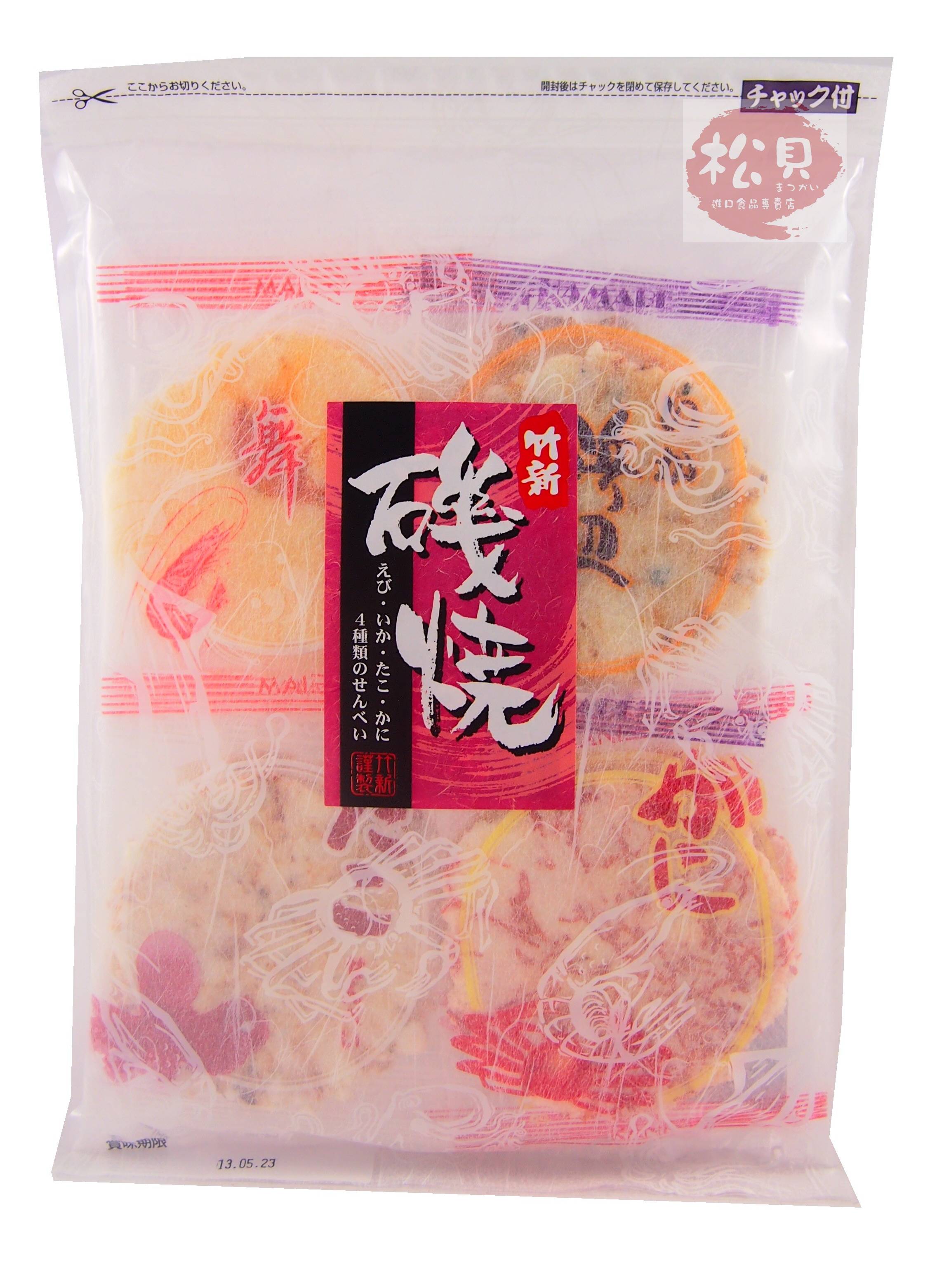 竹新磯燒海鮮煎餅137g【4901961035376】