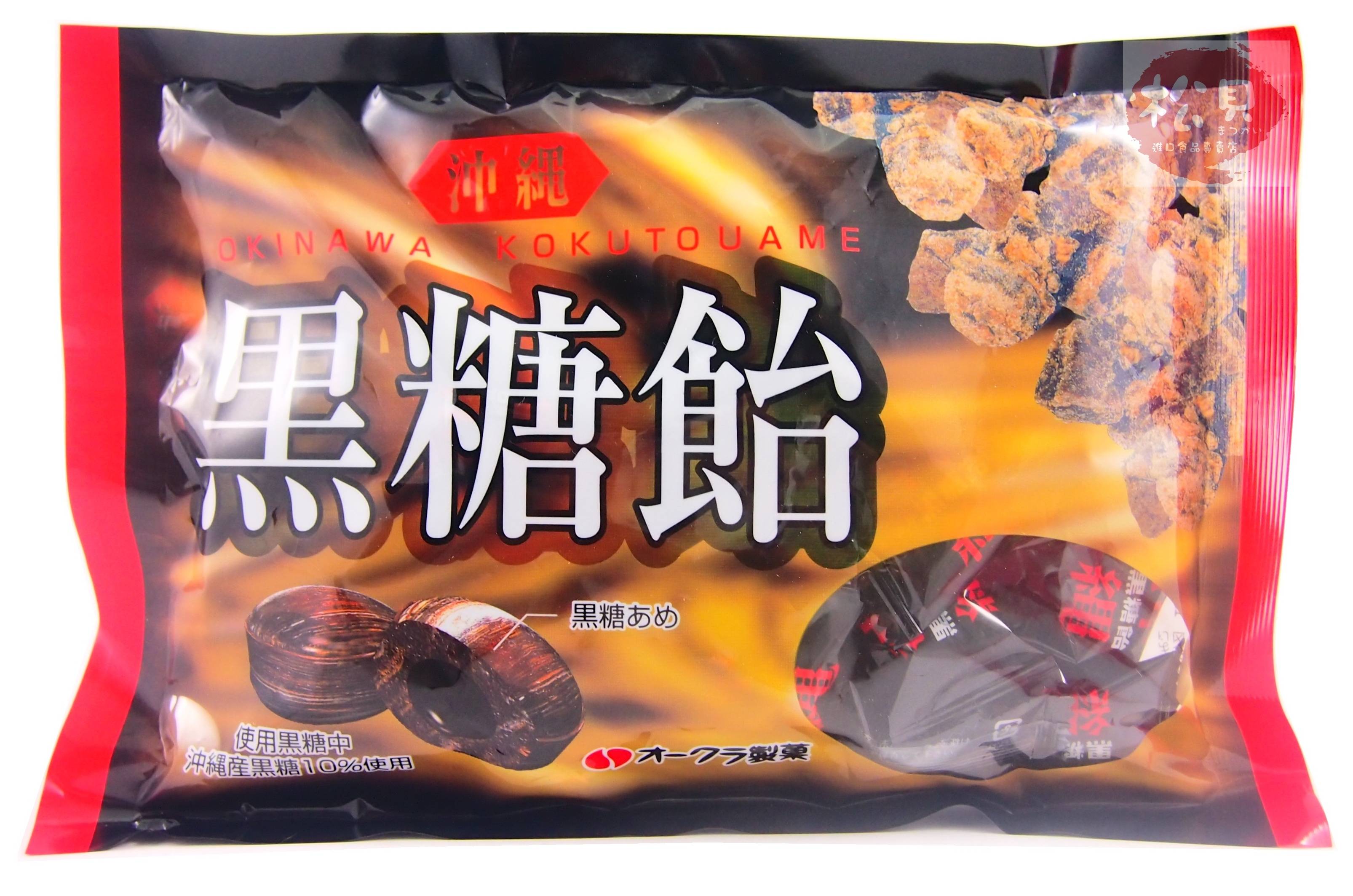 大倉沖繩黑糖220g【4901097100573】
