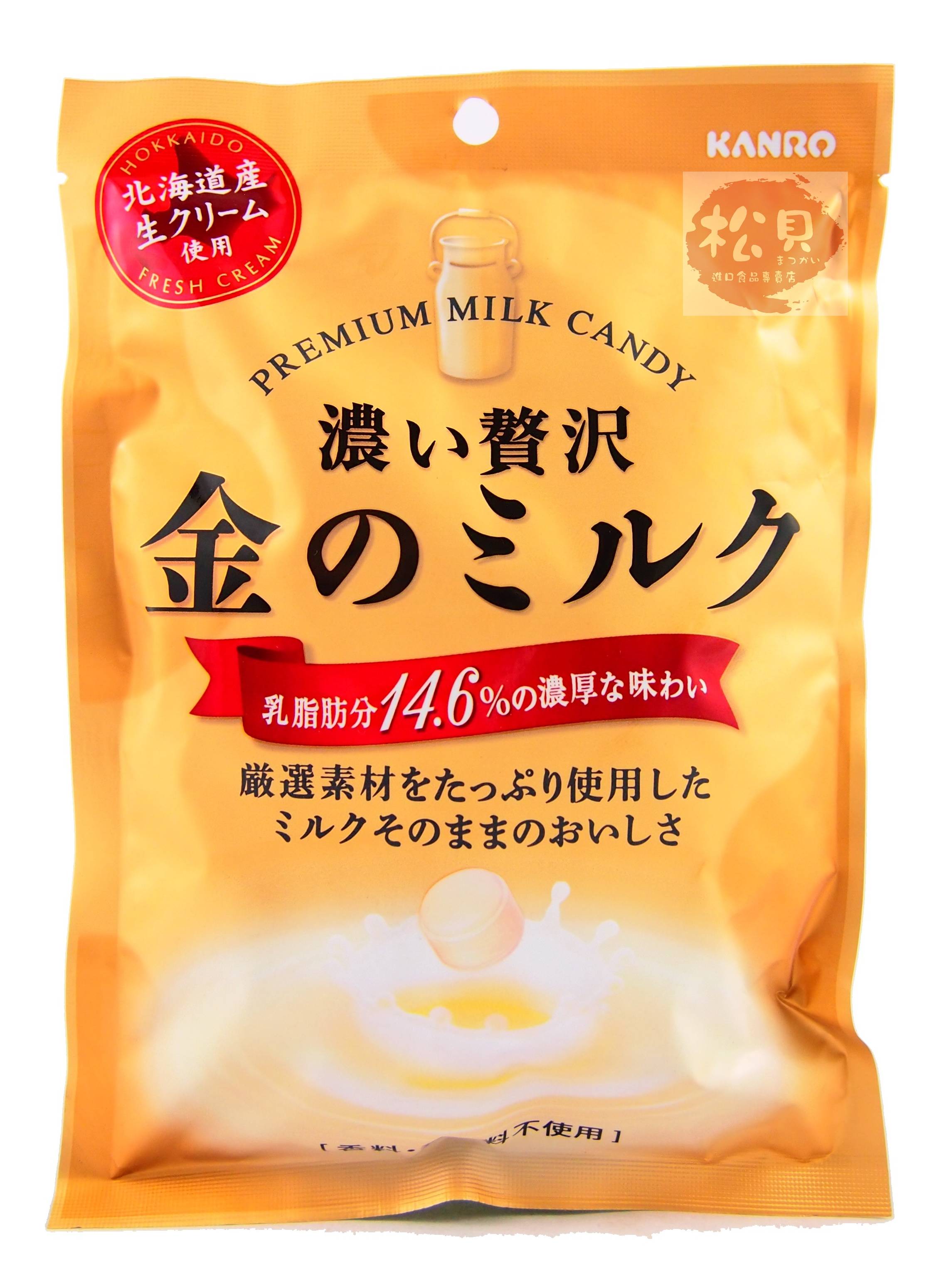 甘樂金牛奶糖80g【4901351013397】 