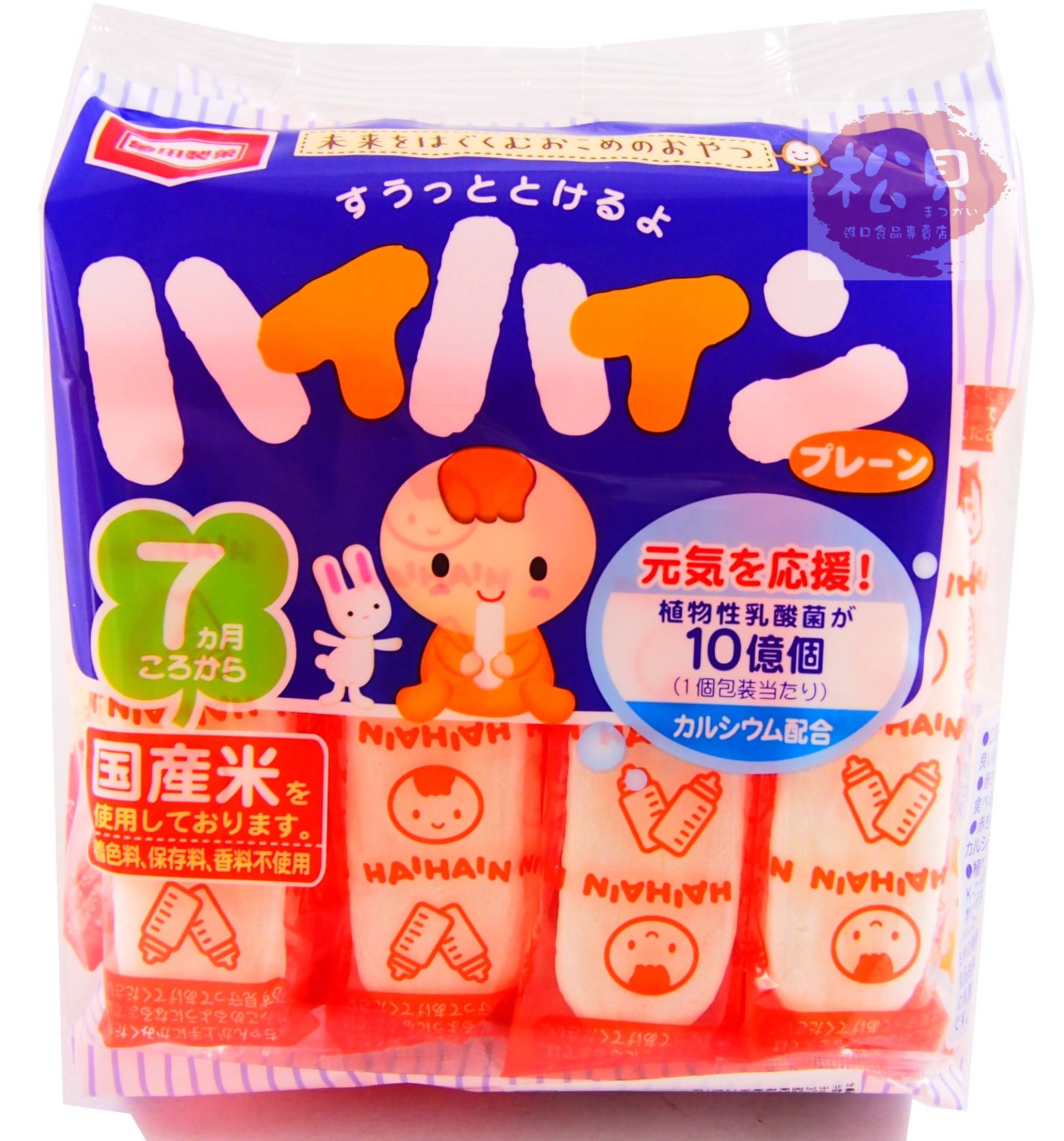 龜田嬰兒米果53g(加鈣)【4901313067147】