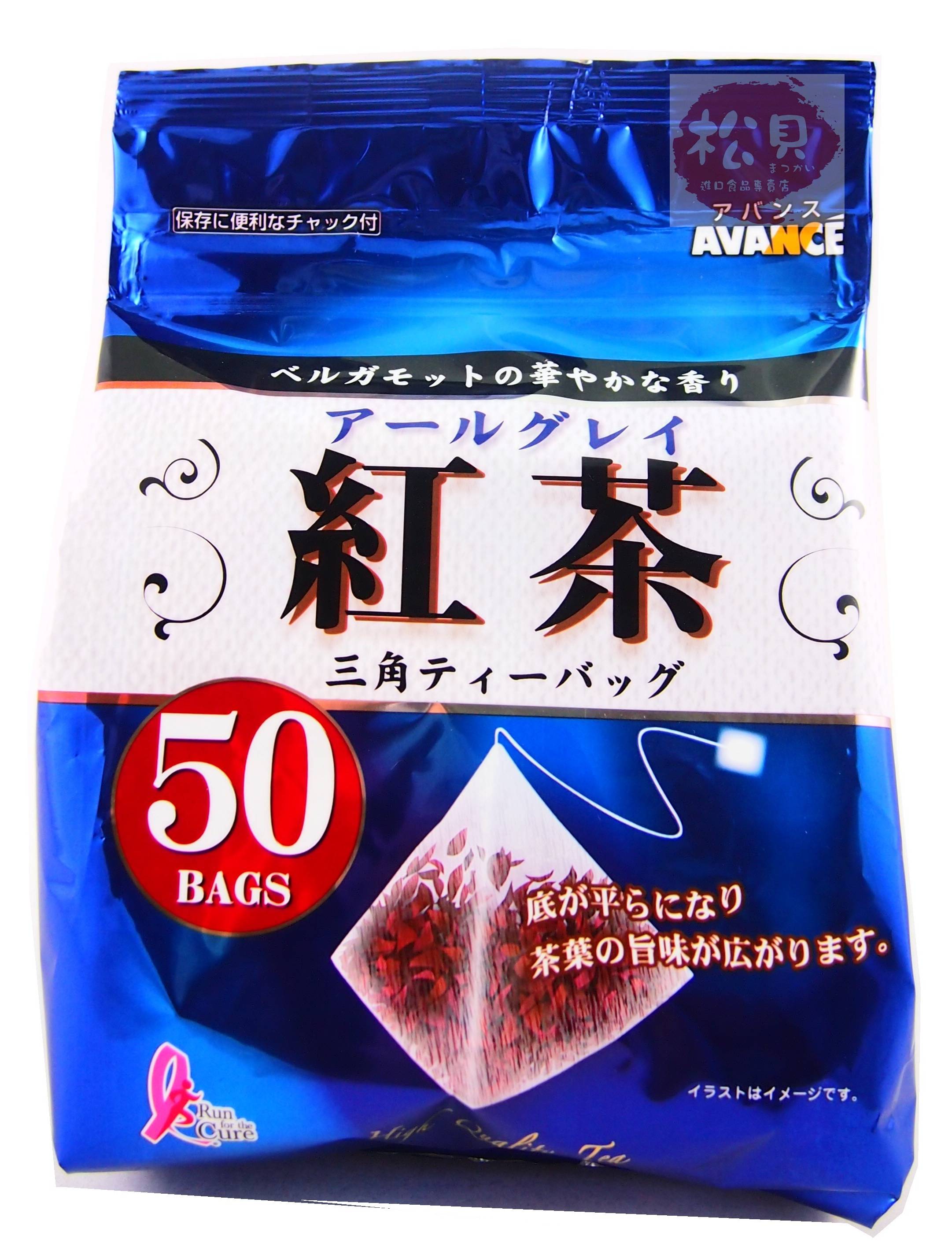 國太樓三角包伯爵紅茶100g