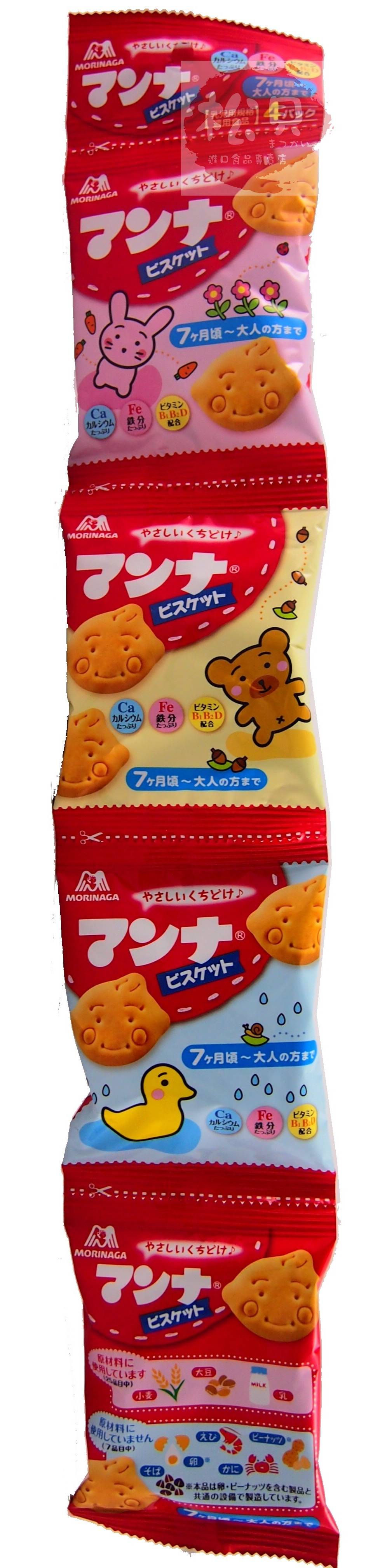 森永4連幼兒造型餅52g【4902888200038】