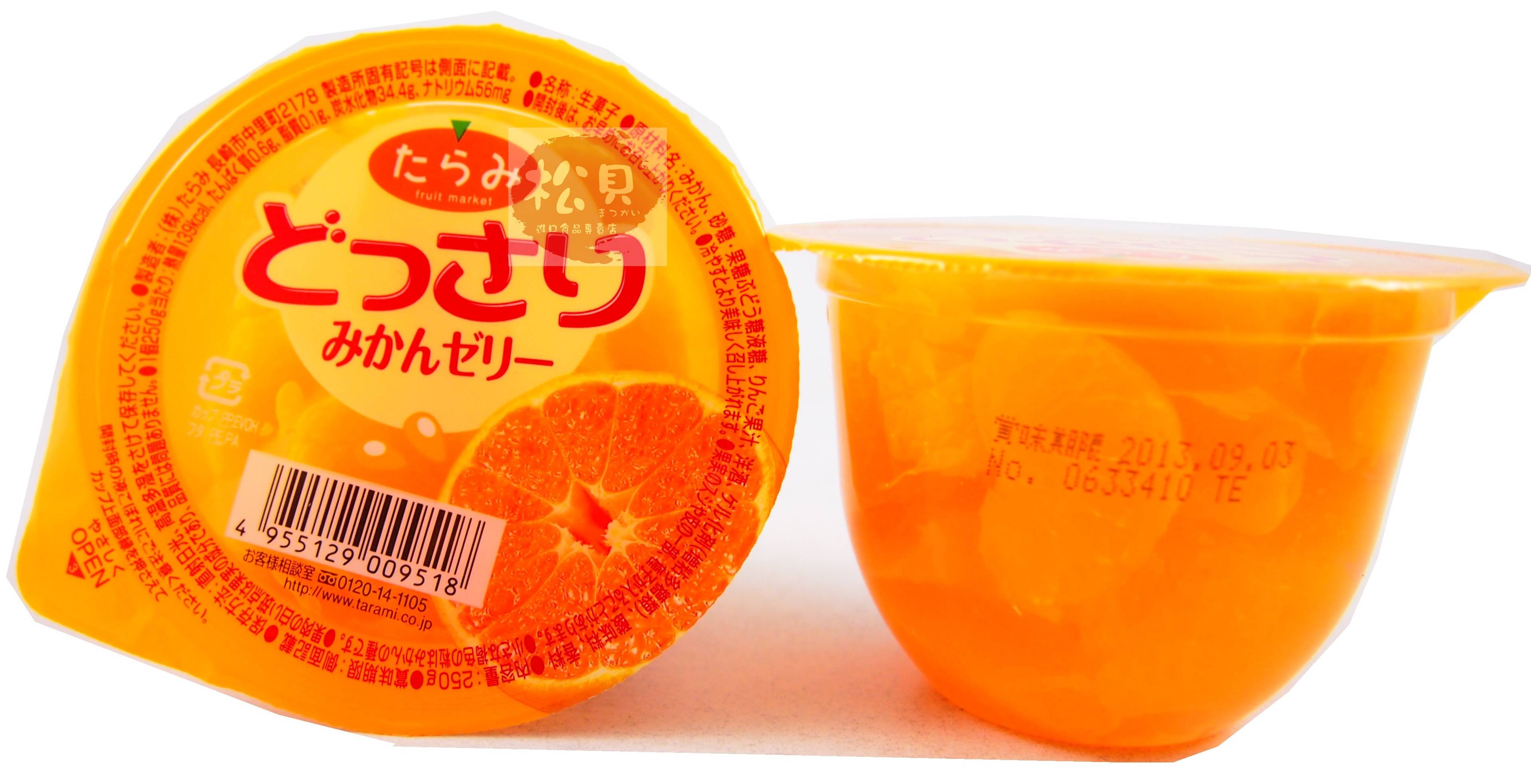 達樂美水果凍杯(橘子)250g