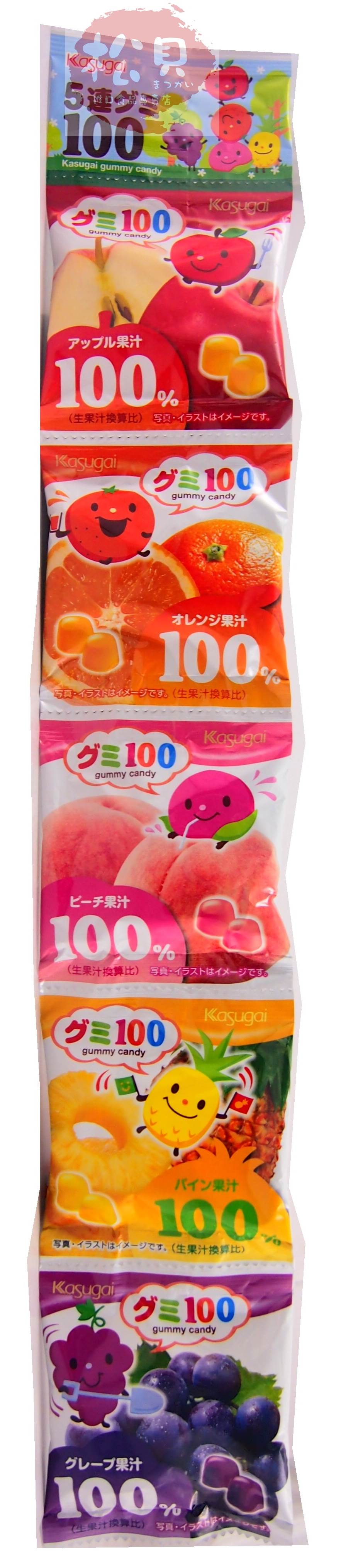 春日井五連什錦軟糖115g