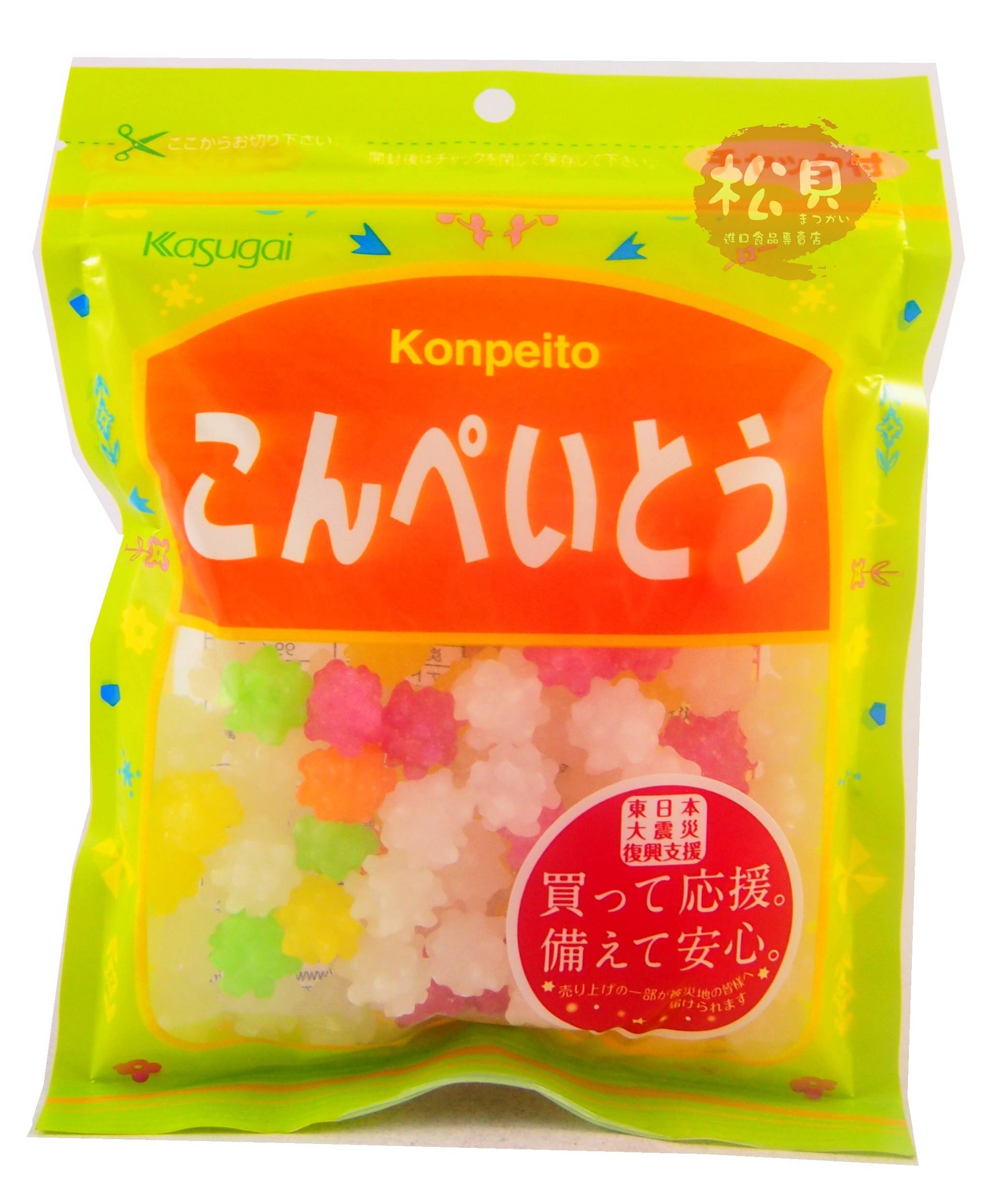 春日井金平糖140g