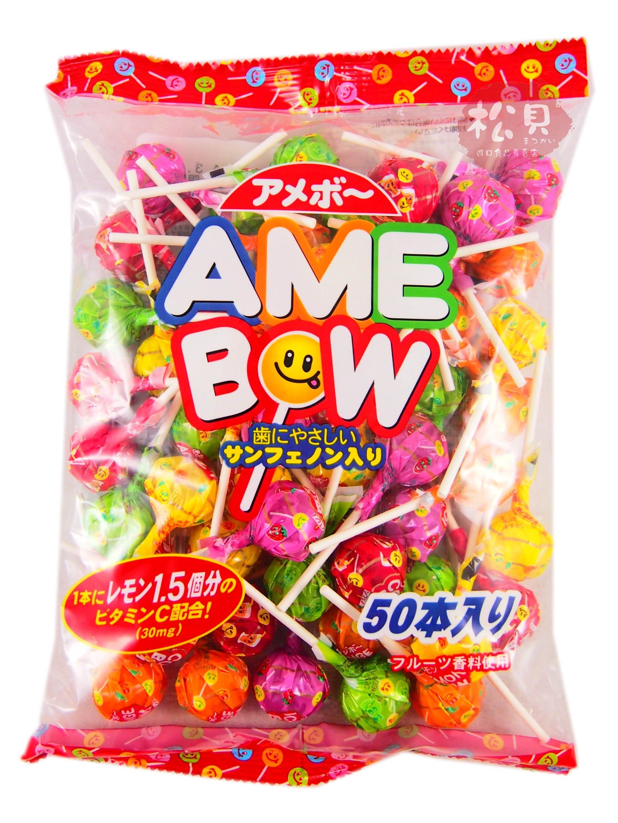 莉蒙50支棒棒糖500g