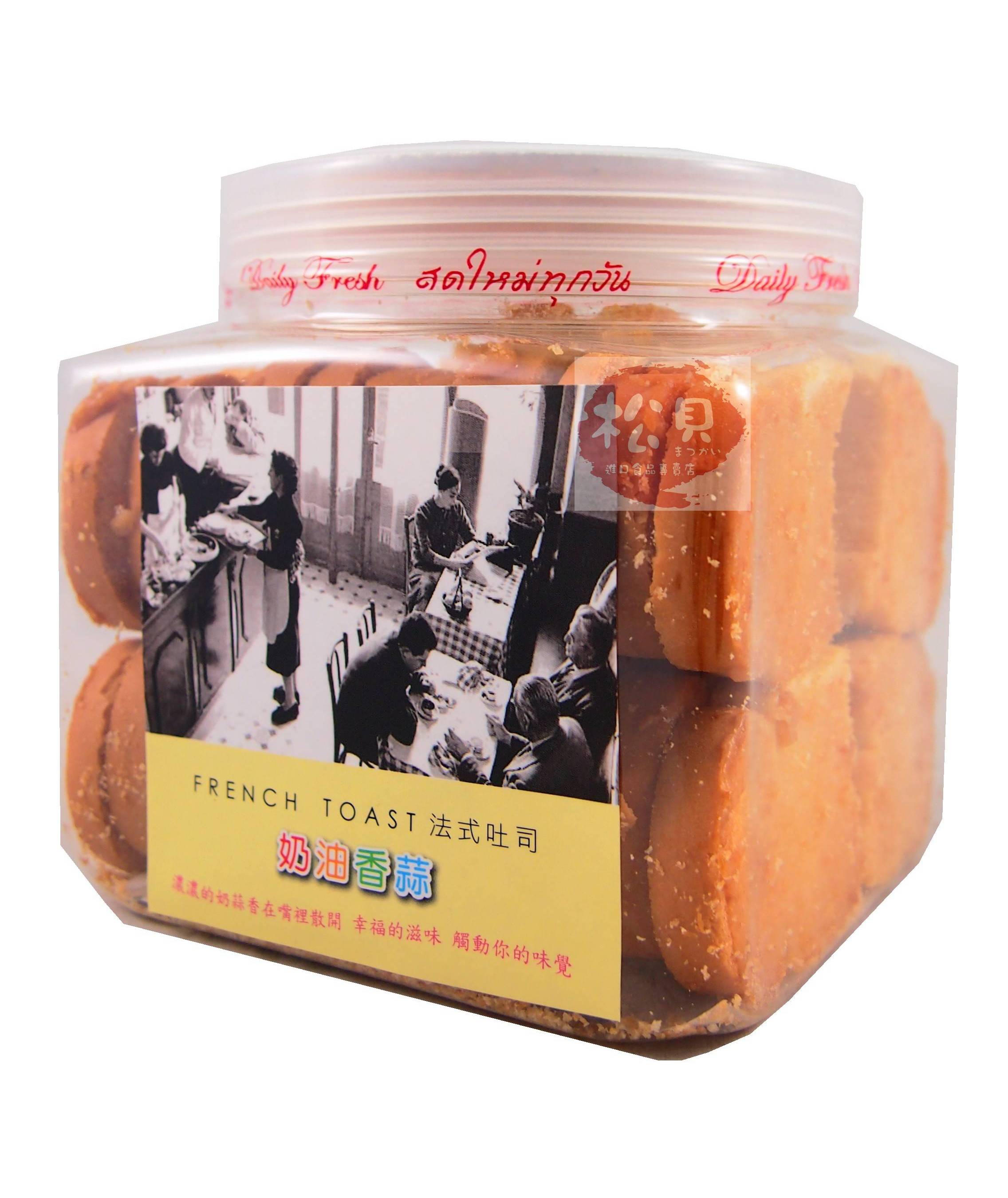 三立法式土司-奶香蒜200g-超夯