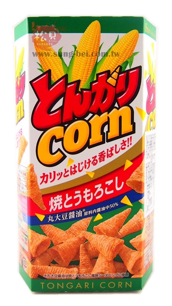 HOUSE六角玉米餅(綠)75g