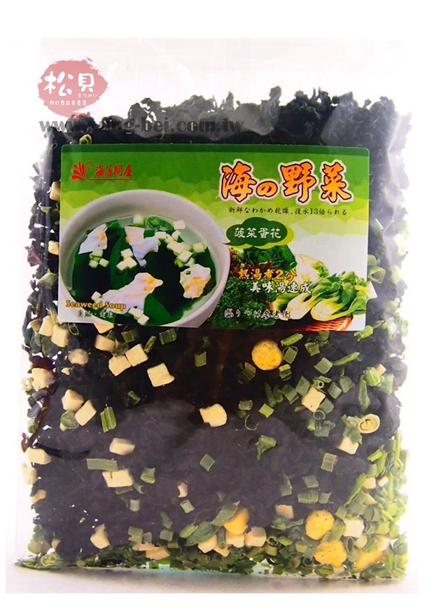 海藻問屋海帶芽湯蛋花120g