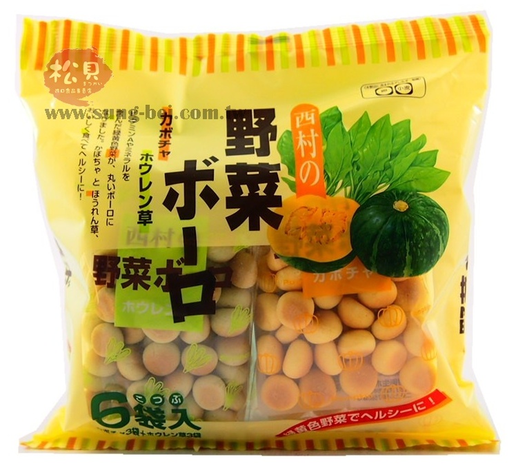 西村野菜蛋酥6袋120g【4904073687853】
