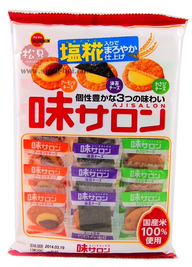 北日本味沙龍米果21枚53g【4901360289097】