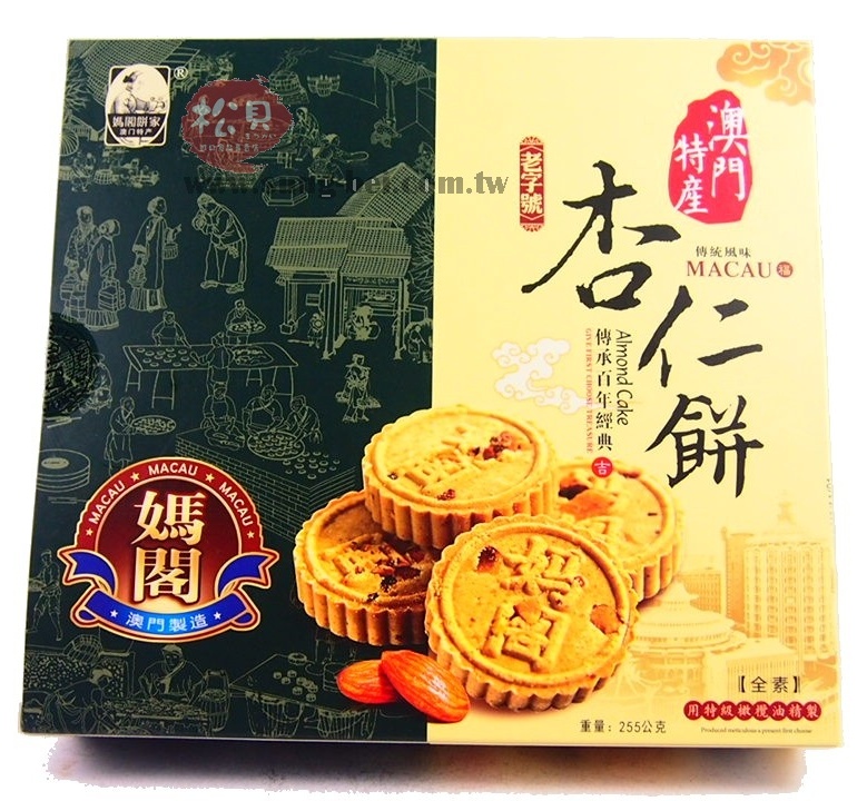 澳門媽閣杏仁餅255g
