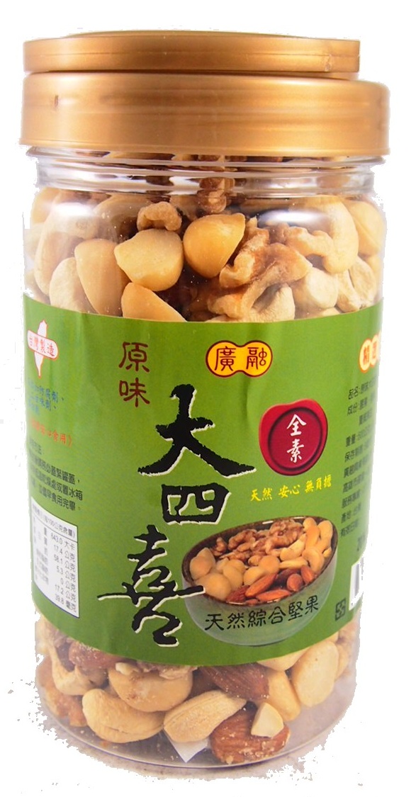 廣融原味大四喜綜合堅果600g【4712795150599】