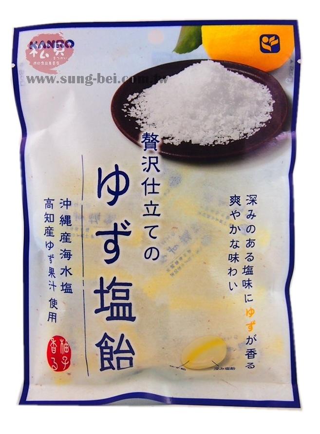 甘樂柚子鹽味糖90g