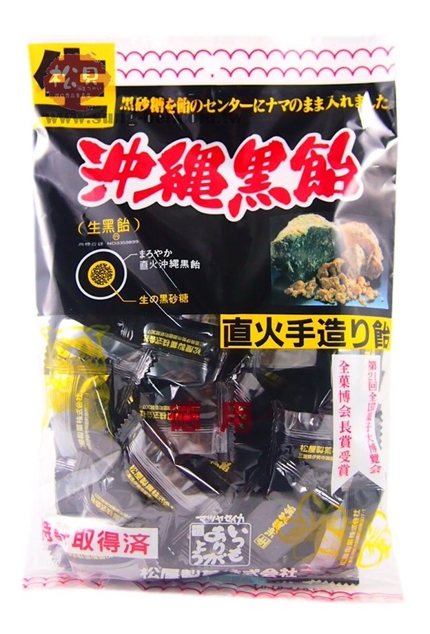 陸耀生沖繩黑飴300g(大)【4978087200735】