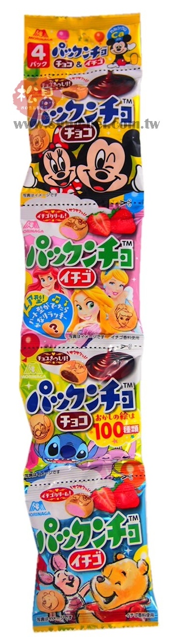 森永迪士尼4連點心餅62g【4902888179181】