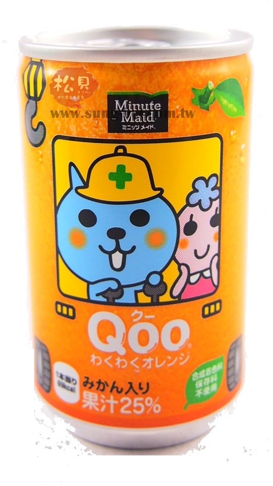 QOO酷果汁-橘子160g【4902102034494】