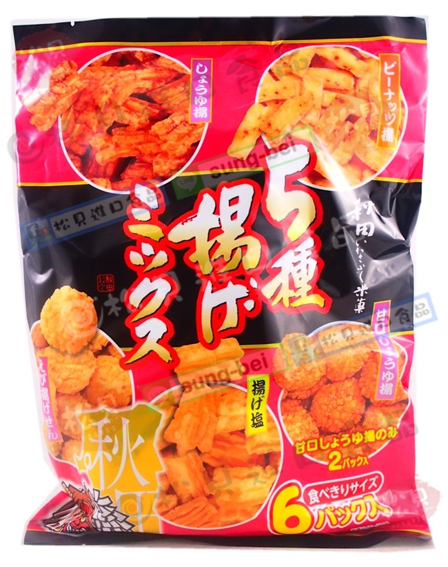 秋田味逸品5種揚米果210g