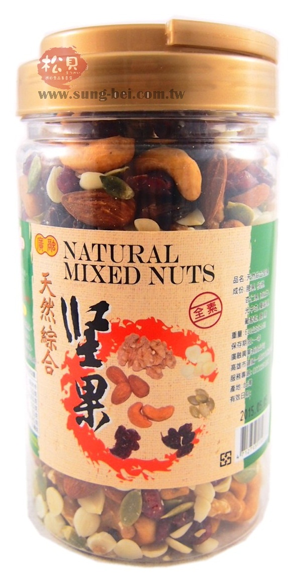 廣融天然綜合堅果630g【4712795150377】
