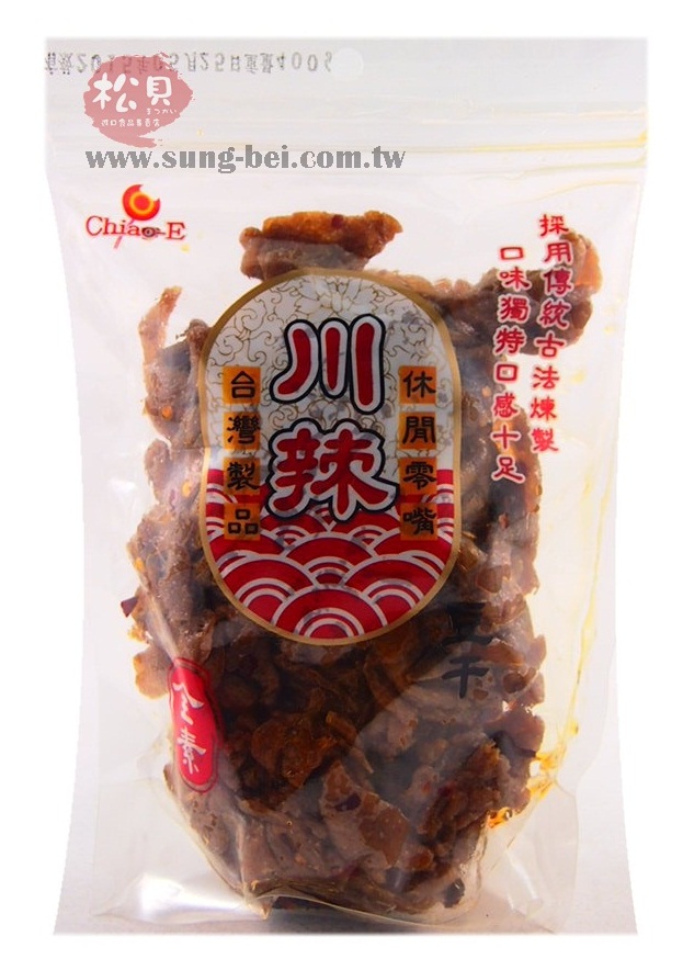 巧益川味麻辣豆乾(全素)400g【4713909144596】