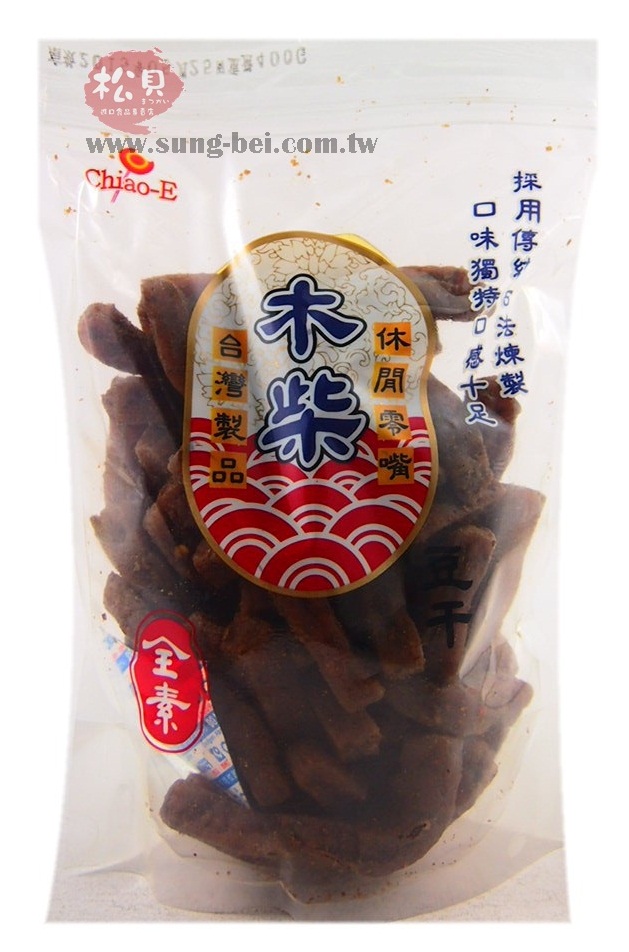巧益木柴豆乾(全素)400g【4713909144602】