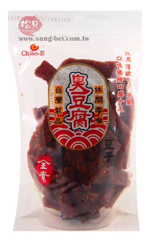 巧益臭豆腐豆乾(全素)370g【4713909144619】