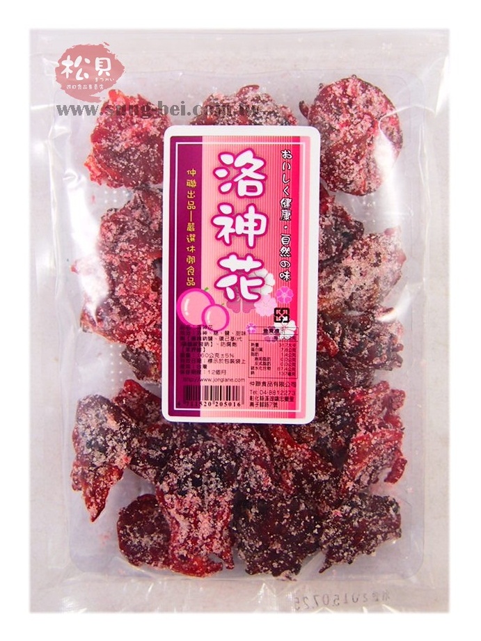 仲聯洛神花160g【4711520205016】