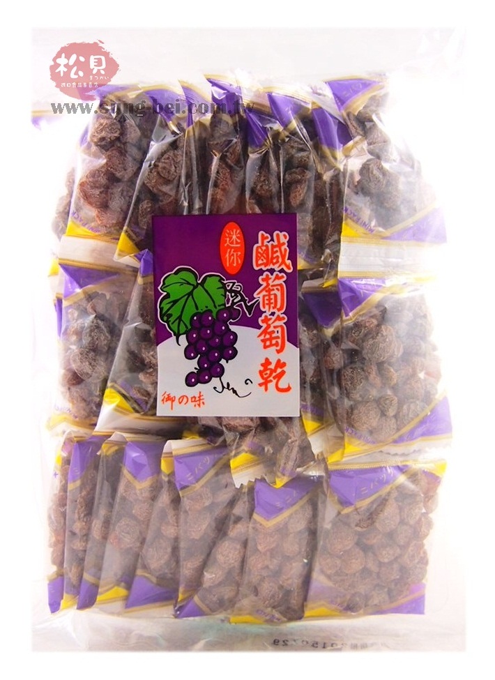 迷你包鹹葡萄乾400g【4710739210149】