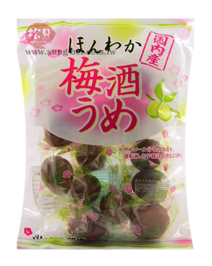 野澤梅酒梅250g【4975803667124】