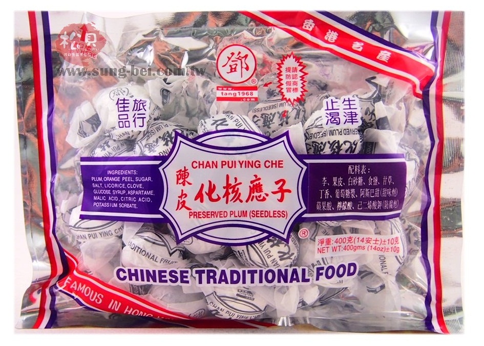 鄧海記陳皮化核應子400g【092691054004】