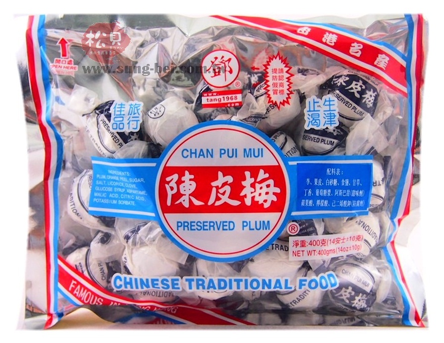鄧海記陳皮梅400g【092691014008】