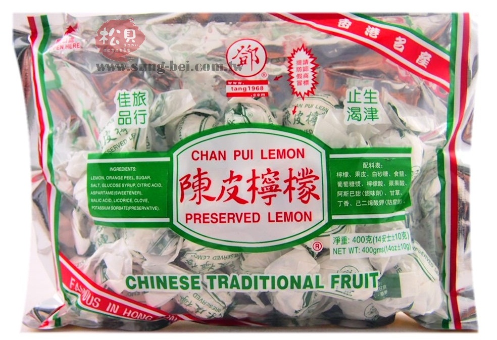 鄧海記陳皮檸檬400g【092691034006】