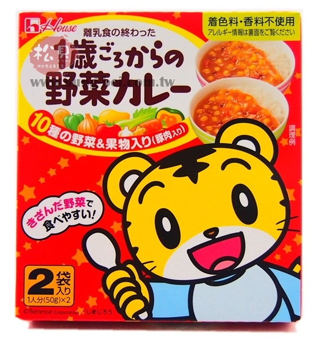 好侍巧虎1歲蔬菜咖哩2袋入100g【4902402851593】